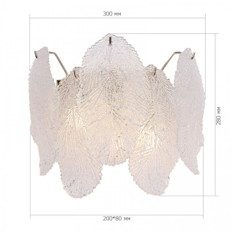 Настенный светильник ST Luce Lightsome SL6135.201.02 Настенный светильник ST Luce Lightsome SL6135.201.02
