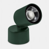 Прожектор LedsC4 Max Big Spotlight Base AT26