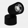 Прожектор LedsC4 Max Big Spotlight Base AT26