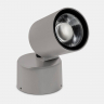 Прожектор LedsC4 Max Big Spotlight Base AT26