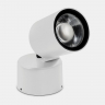 Прожектор LedsC4 Max Big Spotlight Base AT26