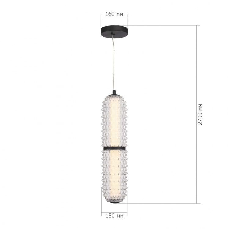 Подвесной светильник ST Luce Saguaro SL6144.403.01 Подвесной светильник ST Luce Saguaro SL6144.403.01