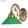 Бра Berliner Messinglampen A13-17gr B Бра Berliner Messinglampen A13-17gr B