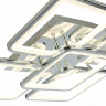 Потолочный светильник EVOLED Valia SLE500412-05