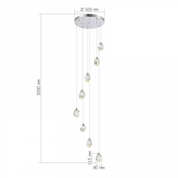 Подвесной светильник ST Luce Cascato SL6114.103.08