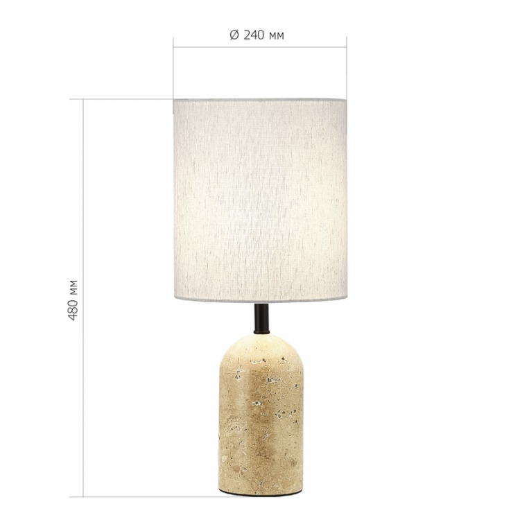 Настольная лампа ST Luce Earthy SL1194.414.01 Настольная лампа ST Luce Earthy SL1194.414.01