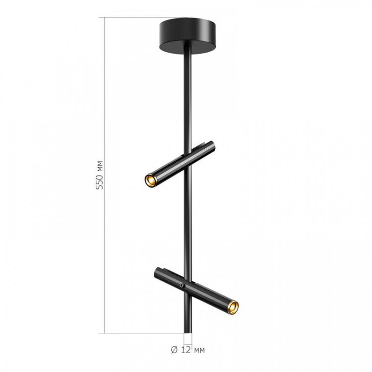 Подвесной светильник ST Luce Lilt SL6210.403.02 Подвесной светильник ST Luce Lilt SL6210.403.02