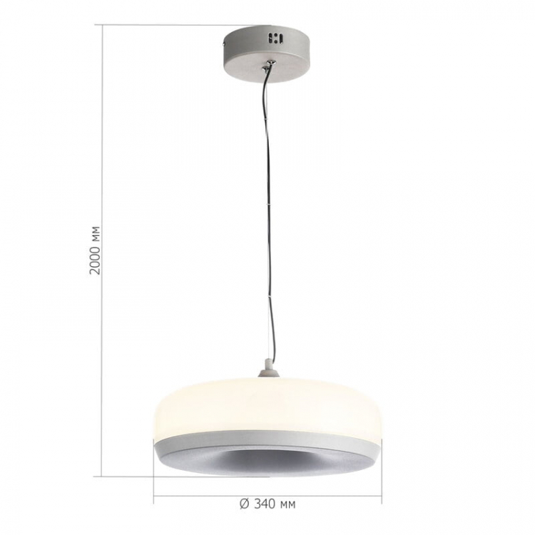 Подвесной светильник ST Luce Ripple SL6014.503.01 Подвесной светильник ST Luce Ripple SL6014.503.01