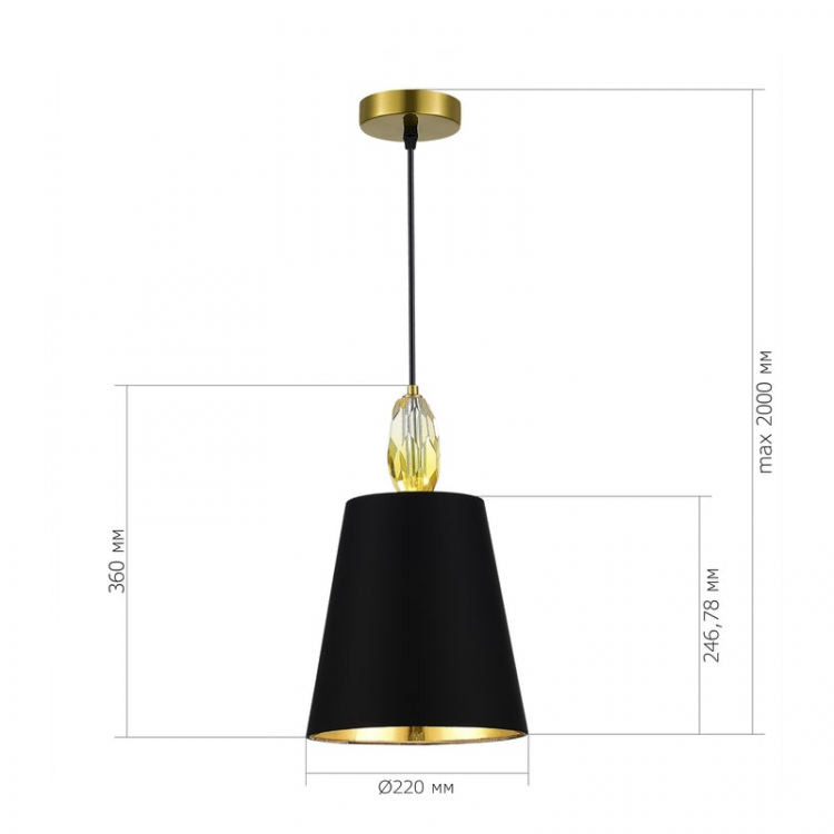Подвесной светильник ST Luce Lingotti SL1759.303.01 Подвесной светильник ST Luce Lingotti SL1759.303.01