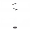 Торшер ST Luce Lilt SL6210.405.02 Торшер ST Luce Lilt SL6210.405.02