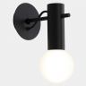 Настенный светильник LEDS C4 Decorative Nude
