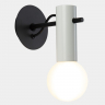 Настенный светильник LEDS C4 Decorative Nude