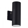 Настенный светильник ST Luce Tubo SL9530.411.01