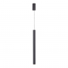Подвесной светильник ST Luce Lilt SL6210.403.01 Подвесной светильник ST Luce Lilt SL6210.403.01