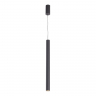 Подвесной светильник ST Luce Lilt SL6210.403.01 Подвесной светильник ST Luce Lilt SL6210.403.01