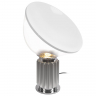 Настольная лампа LOFT IT Taccia 10294/S Silver