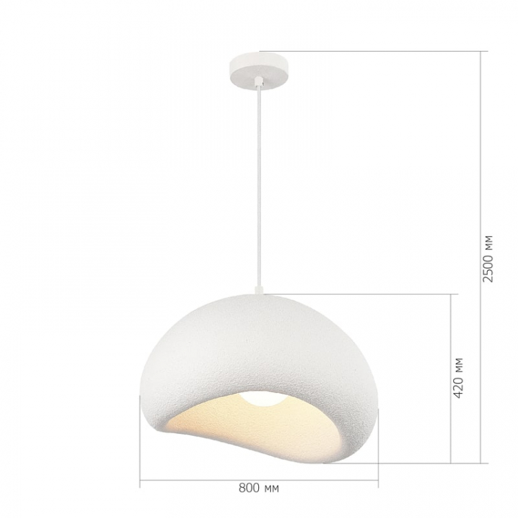 Подвесной светильник ST Luce Wabi Sabi SL1522.523.01