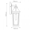 Настенный светильник Quoizel Buckley QZ-BUCKLEY-M-MBK