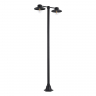 Фонарь ST Luce Basko SL9542.705.02