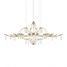 Подвесной светильник LOFT IT Mira 10587/1000 Gold Asfour