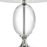Настольная лампа Eichholtz Galvin 107336