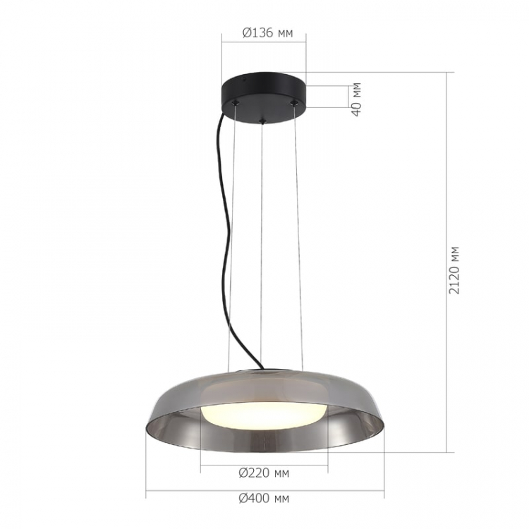 Подвесной светильник ST Luce Foray SL6019.413.01 Подвесной светильник ST Luce Foray SL6019.413.01