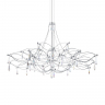 Подвесной светильник LOFT IT Mira 10590/1000 Silver Asfour Подвесной светильник LOFT IT Mira 10590/1000 Silver Asfour