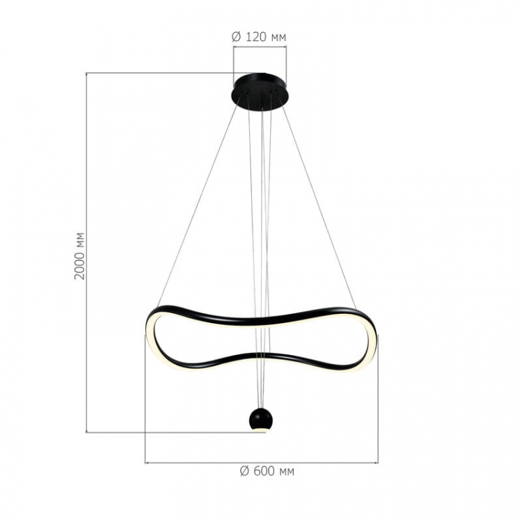 Подвесной светильник ST Luce Orione SL6209.403.35