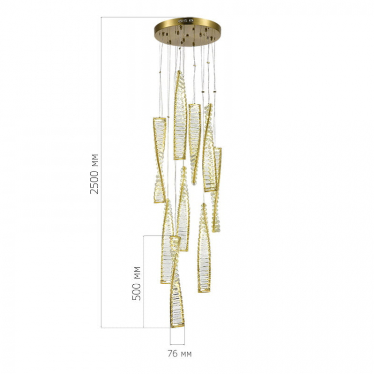 Подвесной светильник ST Luce Elica SL6205.303.09 Подвесной светильник ST Luce Elica SL6205.303.09