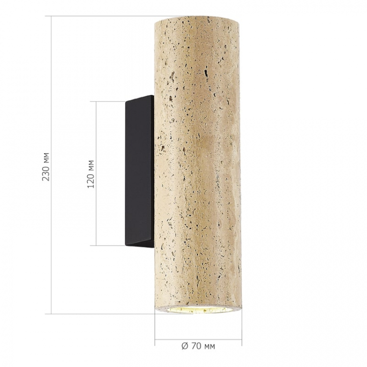Настенный светильник ST Luce Earthy SL1194.411.01 Настенный светильник ST Luce Earthy SL1194.411.01