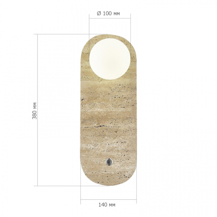 Настенный светильник ST Luce Earthy SL1194.431.01 Настенный светильник ST Luce Earthy SL1194.431.01