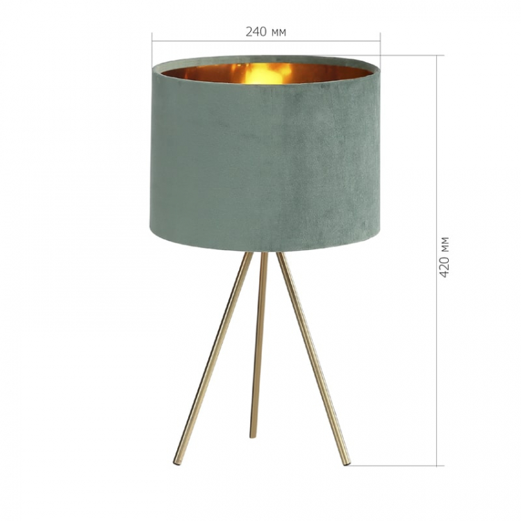Настольная лампа ST Luce Fuego SL6242.704.01 Настольная лампа ST Luce Fuego SL6242.704.01