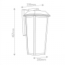 Настенный светильник Kichler Mathus KL-MATHUS2-M-BK
