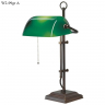 Настольная лампа Berliner Messinglampen W2-99gr A