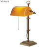 Настольная лампа Berliner Messinglampen W2-99co B