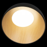 Потолочный светильник LOFT IT Egg 10197/350 Black