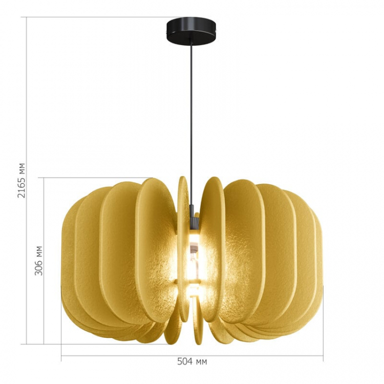 Подвесной светильник ST Luce Sentito SL3004.413.01 Подвесной светильник ST Luce Sentito SL3004.413.01