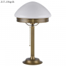 Настольная лампа Berliner Messinglampen Z17-135op B
