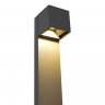 Фонарь столб ST Luce Brik SL9513.705.01