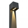 Фонарь столб ST Luce Brik SL9513.705.01