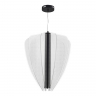 Подвесной светильник ST Luce Fesale SL6509.413.01