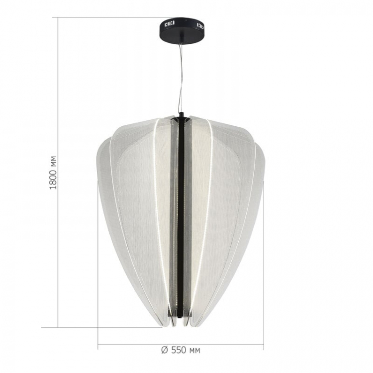 Подвесной светильник ST Luce Fesale SL6509.413.01