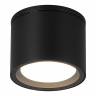 Потолочный светильник ST Luce Tubo SL9006.402.01
