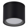 Потолочный светильник ST Luce Tubo SL9006.402.01