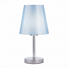 Настольная лампа EVOLuce Peramone SLE105614-01