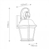 Настенный светильник Kichler Mount Vernon KL-MOUNT-VERNON2-S-BK