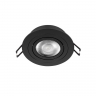 Встраиваемый светильник LOFT IT Hap 10341/B Black