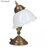 Настольная лампа Berliner Messinglampen V20-16op B