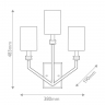 Бра Hinkley Moore HK-MOORE-WB3-HB Бра Hinkley Moore HK-MOORE-WB3-HB