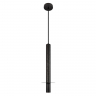 Подвесной светильник LOFT IT Everest 10583B Black